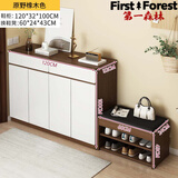 第一森林鞋柜家用门口大容量入户玄关柜现代储物柜小户型 【带换鞋凳】原野橡木色120cm