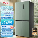 TCL 408升T1十字对开门多门四门精细分区养鲜冰箱变频一级能效风冷无霜 超薄家用电冰箱R408T1-U