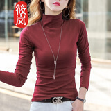 筱岚半高领打底衫女秋冬2023秋薄款女式修身洋气内搭小衫纯色上衣 酒红色 2XL【薄款】