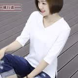横行道2026新款女装竹节棉宽松上衣服七分袖打底衫v领t恤上衣 白色 XL