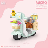 俐智俐智小颗粒积木男女孩拼装儿童玩具街景拼插模型生日礼物礼品团购 8614小鸭电车