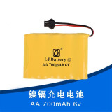 汇纳玩具（HUI NA TOYS）遥控玩具车充电电池组镍镉充电线3.6V 4.8V 6V 7.2V大容量锂电池 6.0V SM接口充电电池700毫安