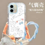 江铭适用苹果16手机壳iPhone16保护套带挂绳镜头全包气囊轻薄防摔软壳彩绘可爱卡通高级男女款线条小狗
