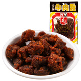 华园 沙爹牛肉粒 牛肉干 肉干肉脯 年货零食 100g大容量装分享家庭装