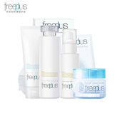 芙丽芳丝（Freeplus）洗水乳护肤套装补水保湿男女士护肤品 【柔润】洗面奶水乳液面霜面膜