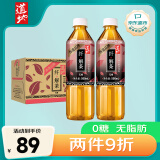 道地（TAO-TI）尚品系列纤解茶0糖0卡0脂肪0热量无糖饮料含膳食纤维 500ml*15瓶