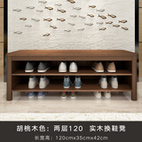 千美居  实木换鞋凳鞋柜现代简约门厅长条凳收纳家用门口入户穿鞋凳 箱式胡桃色两层120长