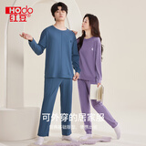 红豆睡衣女纯棉套头收裤脚全棉长袖可外穿居家服套装