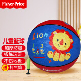 费雪（Fisher-Price）儿童玩具球17cm 卡通小皮球拍拍球幼儿园篮球 狮子蓝色F0515-2六一儿童节礼物送宝宝