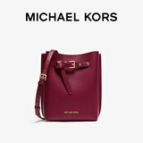MICHAEL KORS迈克高仕 MK Emilia 小号皮质水桶包香槟包单肩斜挎 浆果红 506 NS