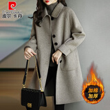 皮尔卡丹双面羊绒呢子大衣女2025新款小个子妈秋冬加厚毛呢外套休闲百搭 灰色(加棉) 加厚 XL (115-125斤)