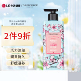 菲诗小铺(THE FACE SHOP) 和风樱雪沐浴露500ml活力洁肤留香持久