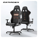 DXRACER 方程式系列 迪锐克斯电竞椅电脑椅人体工学椅子游戏椅办 涂鸦 /皮革