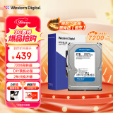 西部数据 台式机机械硬盘 WD Blue 西数蓝盘 2TB 7200转 256MB SATA (WD20EZBX)