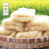 平阳细粉干5斤温州特产炒粉干苍南龙港余家米粉米线早餐夜宵排档 温州平阳细粉干5斤装