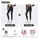 SIINSIIN【杨紫同款】鲨鱼裤女外穿2024新款秋冬加绒保暖瑜伽打底裤sinsin 【春秋款】显瘦黑【两件装】 L（105-120斤）