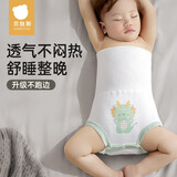 贝肽斯新生儿护肚围婴儿护肚脐防着凉护肚子神器儿童高腰肚围春夏