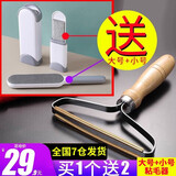 官佳大衣毛球修剪器沾毛器双面去毛球神器不伤衣物粘毛器手动刷除毛器 刮毛器【送 粘毛器大+小】