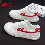 回力男鞋帆布鞋男春秋季新款透气休闲鞋子男士潮流简约舒适运动板鞋男 白红 41