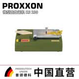 PROXXON普颂德科微型台锯台式切割机木工小型多功能圆盘锯电动锯台27006