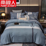 南极人纯棉床上四件套全棉加厚床单被套罩220x240cm学生宿舍三件套床品 简单生活【全棉面料】G 1.8m 床单款 四件套-被套200x230cm