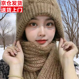 野外寻梅毛线帽子女围巾一体加厚风雪帽秋冬新款松鼠绒毛线编织女学生保暖 一体风雪帽-亚麻色 均码