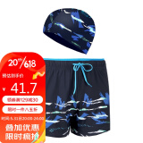 佑游泳裤男防尴尬平角男士宽松游泳裤温泉度假沙滩裤20262经典黑 3XL