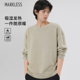 MARKLESS针织衫男秋冬发热保暖毛衣圆领宽松休闲打底衫1713 奶茶杏 M 