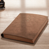 白金丽人 空白笔记本子盖章收集本无格子草稿本旅游打卡集章本加厚羊巴皮日记本复古绘画涂鸦图画本 【单本装】A5空白本/棕色