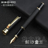 英雄（HERO）钢笔美工笔金龙绒砂铱金钢笔书法练字墨水笔6006 美工笔-黑砂