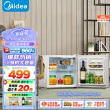美的(Midea)45升单门迷你微型小冰箱租房宿舍办公室家用冷藏小型节能省电电冰箱低音 美妆可用BC-45M