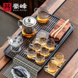 豪峰 整套功夫玻璃茶具套装家用实木茶盘托盘茶台茶杯茶壶茶具配件