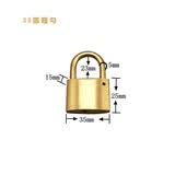 XMSJ防爆铜锁纯铜挂锁通开锁加油站锁油罐锁防爆锁头防水锁电力表箱锁 35mm锁体短勾(配2把钥匙)