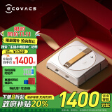 科沃斯（ECOVACS）窗宝WINBOT W1SPRO擦窗机器人擦玻璃神器全自动擦窗机器人家用擦窗机