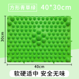 宝尔斯指压板足底按摩垫慢跑脚底按摩脚底穴位小竹笋按摩器家用 升级加厚深度按摩30*40cm绿