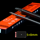 永字牌牌篆刻刀GPZ缘系列文房四宝硬质合金刻刀石章 篆刻初学刀具用品工具套装印章石料 5/8MM平口组合刀