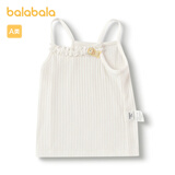 巴拉巴拉婴儿背心女童吊带衣服夏季外穿甜美木耳边拼接甜美趣味潮 米白10302 90