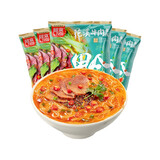 阿宽花溪牛肉米线 贵州风味冲泡即食方便粉丝带调料速食 【5袋装】花溪牛肉米线 免煮