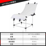 神牛适用于神牛摄影棚摄影器材套装摄影静物台大号拍摄台 贝阳产品拍摄台60*130cm