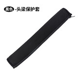 墨顿 适用HyperX金士顿飓风2/3耳罩极度未知cloud2/毒刺/阿尔法/天箭/暴风/战斧/天际头戴式游戏耳机套 黑色头梁保护套一条【飓风2/暴风/阿尔法/战斧】