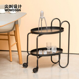 尖叫设计 阿尔托小推车移动茶几北欧风格简约流畅线条可移动客厅边几角几 夜阑黑【现货】