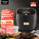 松下（Panasonic）2L电饭煲 IH家用电饭煲 24小时双预约 米量判定 多重预设菜单 SR-AC072-K