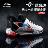 李宁（LI-NING）羽毛球鞋男女款贴地飞行2LITE宽楦训练比赛羽鞋二代 荧光焰红 37 