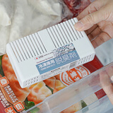 KOKUBO 日本进口冰箱除臭剂橱柜去异味剂冷冻室去腥脱臭剂活性炭吸附包 冷冻室用白盒30g