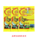 番易清洁软胶A1p501-清洁软胶多功能车内吸尘出风口键盘电脑清洁 清洁软胶 65ml 3袋