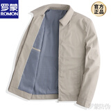 罗蒙（ROMON）品牌【100%纯棉面料】中老年爸爸秋装外套男士翻领夹克春秋款上衣 AL-KC10卡其 XL 180【125斤到140斤】