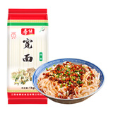 春丝宽面条劲道待煮挂面耐煮不糊方便速食早餐面拌面汤面2斤