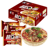 超Q方便面原汁牛肉面100g*24包整箱夜宵早餐方便面即速食 砂锅精熬大骨100克*10包