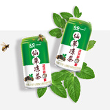 统一 仙草凉茶 310毫升 12罐 整箱装