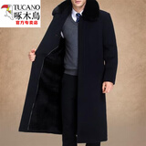 啄木鸟（TUCANO）冬季加厚毛呢大衣男中长款爸爸中老年防风衣毛呢过膝加长外套爷 过膝布风衣长款(带毛领) L 175/(体重 115-125斤)